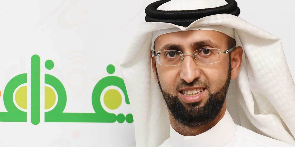 الزكاة والدخل تعرض مبادراتها ومشاريعها لقطاع الأعمال بهدف تعزيز الشراكة القائمة صحيفة أنحاء الإلكترونية