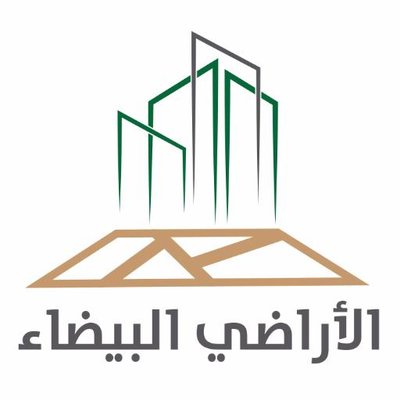 الأراضي البيضاء يستكمل إجراءاته لتطبيق الرسوم في 17 مدينة جديدة