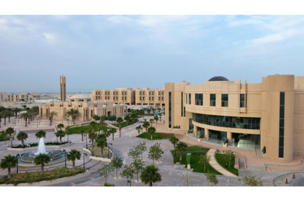 جامعة الإمام عبدالرحمن تدشن قاعة طالبات الدراسات العليا وعضوات هيئة التدريس