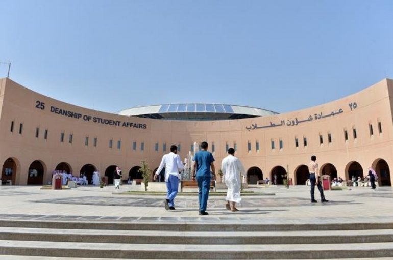 جامعة الملك فيصل تفتح باب القبول في برامج الدراسات العليا الجديدة