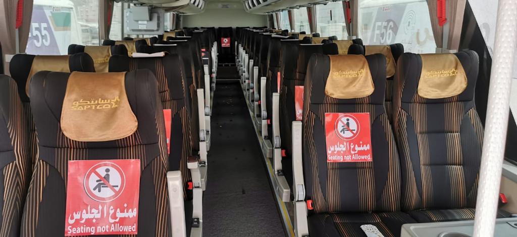 سابتكو تسخر إمكاناتها لخدمة حجاج بيت الله الحرام في موسم حج 1441هـ