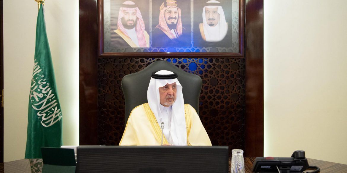 أمير منطقة مكة المكرمة يرأس اجتماعا لاستعراض الخطة التشغيلية لمشروع الربط الإلكتروني