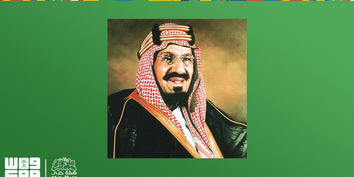سيرة الملك عبدالعزيز باختصار وأبرز أخلاقه الكريمة