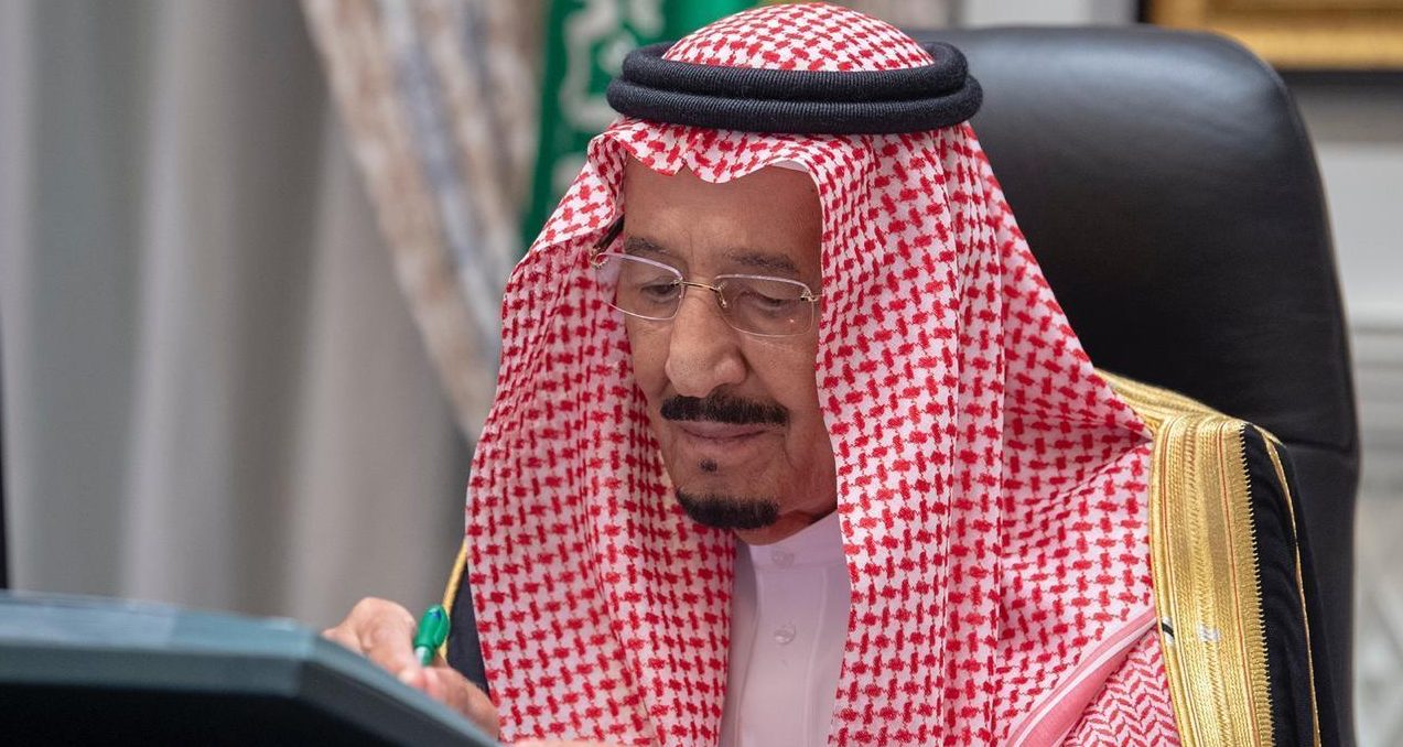 حظي خادم الحرمين الشريفين الملك سلمان بن عبد العزيز بالعناية الخاصة من والده الملك عبد العزيز آل سعو