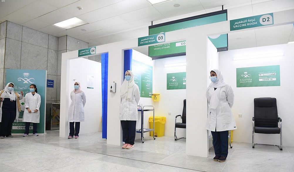 تدشين مركز لقاحات كورونا في جدة