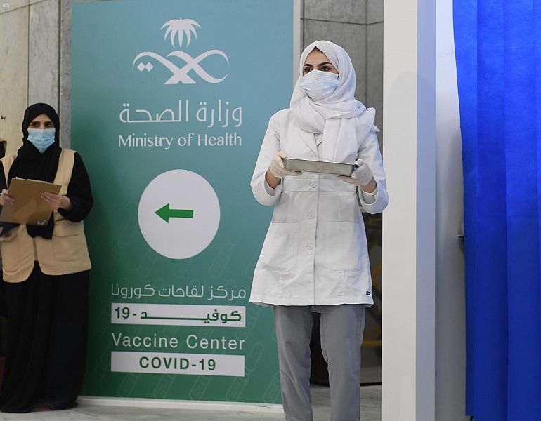 مركز لقاحات 19 وزارة الدفاع كوفيد الصحة التونسية:
