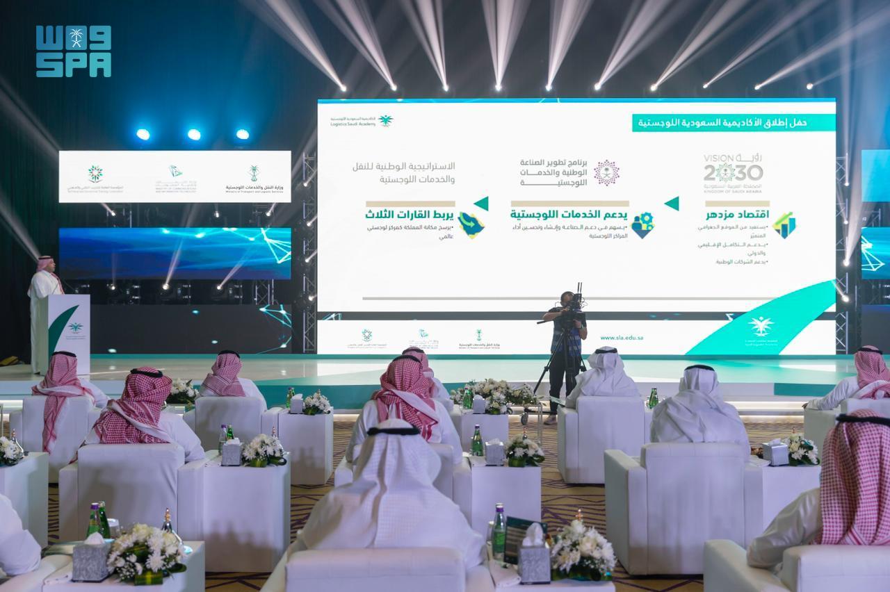 برعاية وزيري النقل والاتصالات إطلاق الأكاديمية السعودية اللوجستية اخبار عربية اخبار السعودية