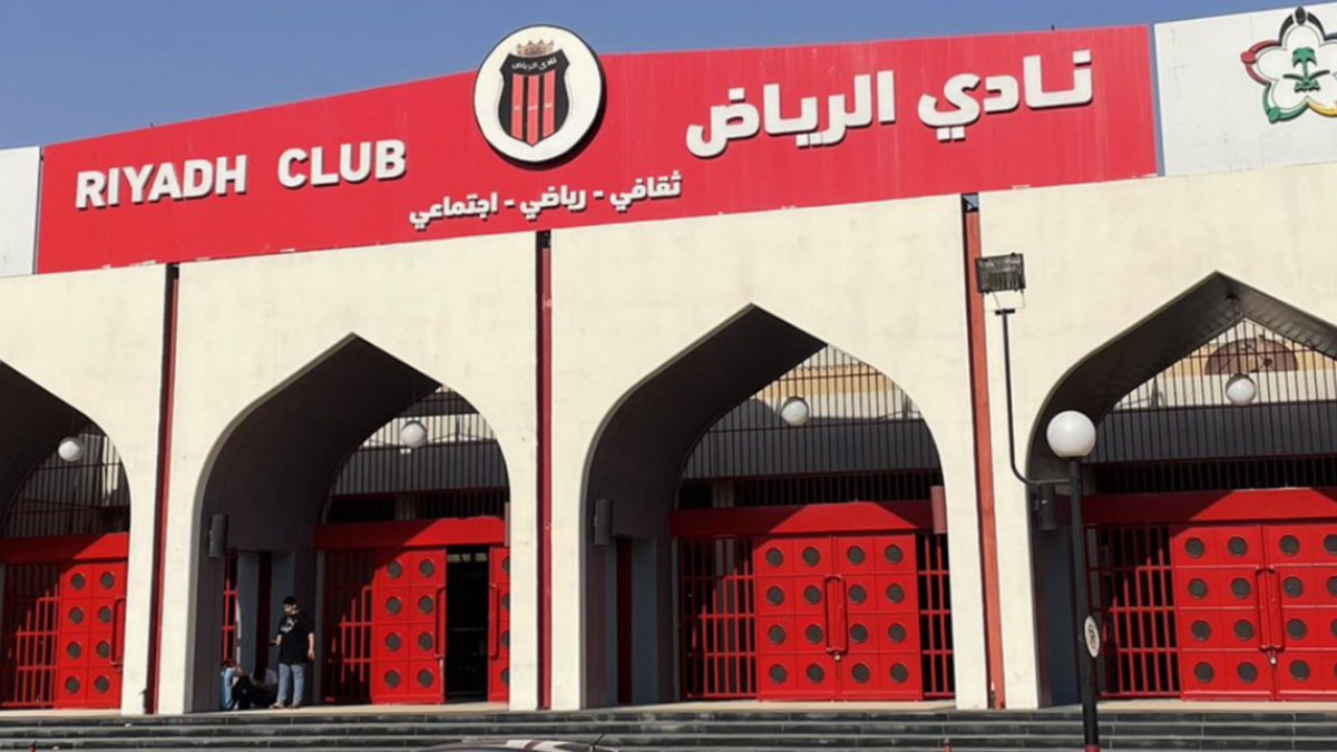نادي الرياض 