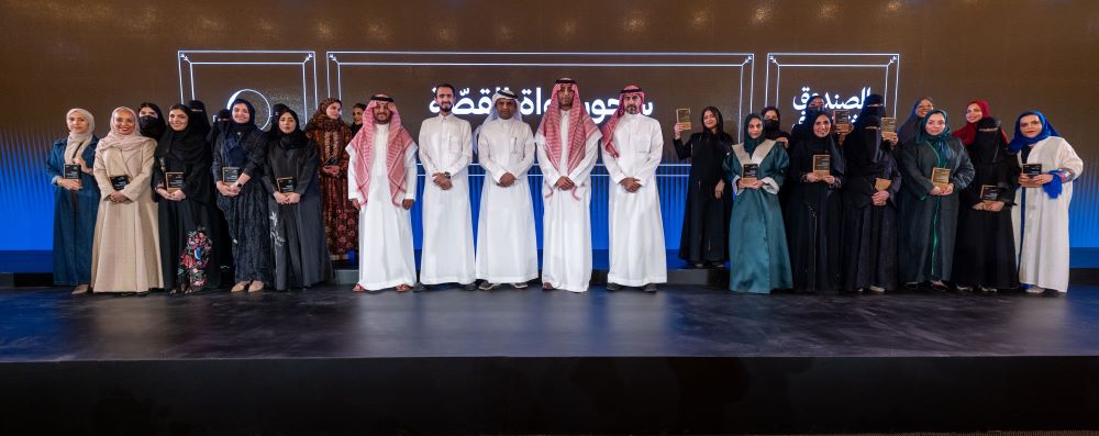 الصندوق الثقافي يجمع قادة ومؤثري القطاع الثقافي في سحور (رواة القصة) 2025